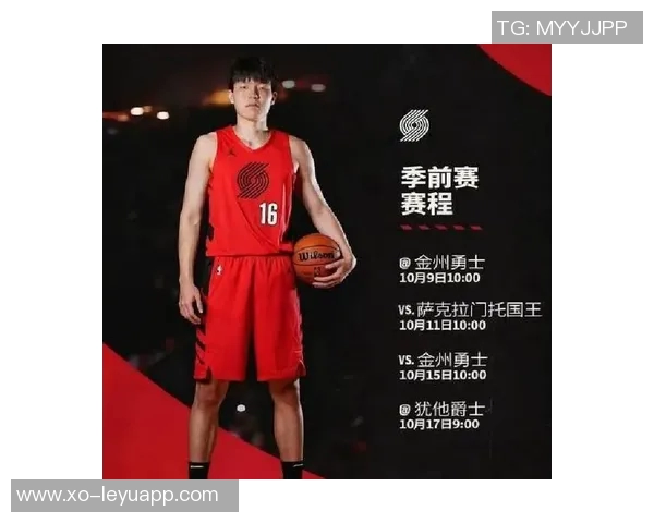 杨瀚森背打遭鲍威尔包夹帽掉乐福关键三分救球队逆转胜利