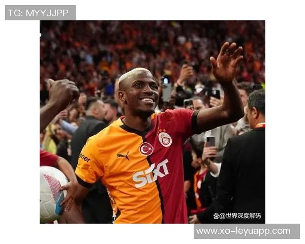 曼联对乌加特标价3000万加拉塔萨雷考虑租借方案